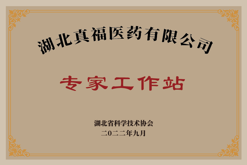 齫˹ٷվڹٷ-齫˹ٷվڱ׼