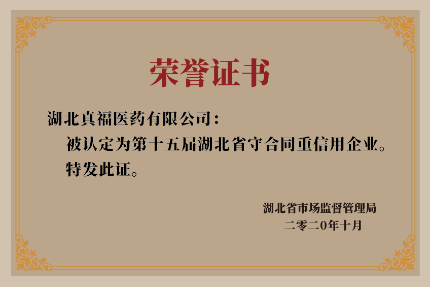齫˹ٷվڹٷ-齫˹ٷվڱ׼