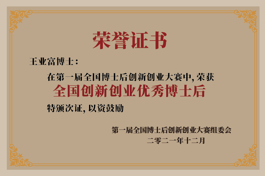 齫˹ٷվڹٷ-齫˹ٷվڱ׼