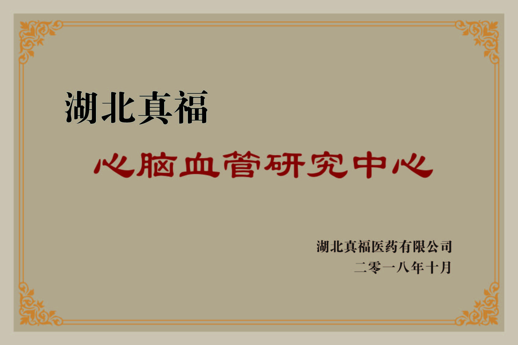 齫˹ٷվڹٷ-齫˹ٷվڱ׼