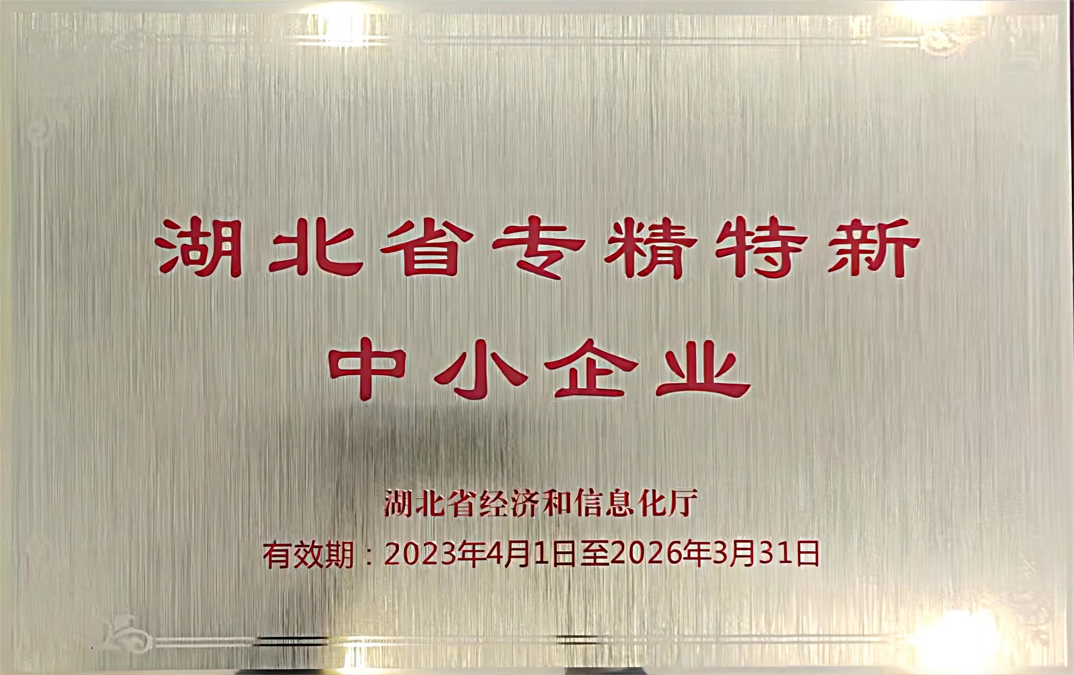 齫˹ٷվڹٷ-齫˹ٷվڱ׼