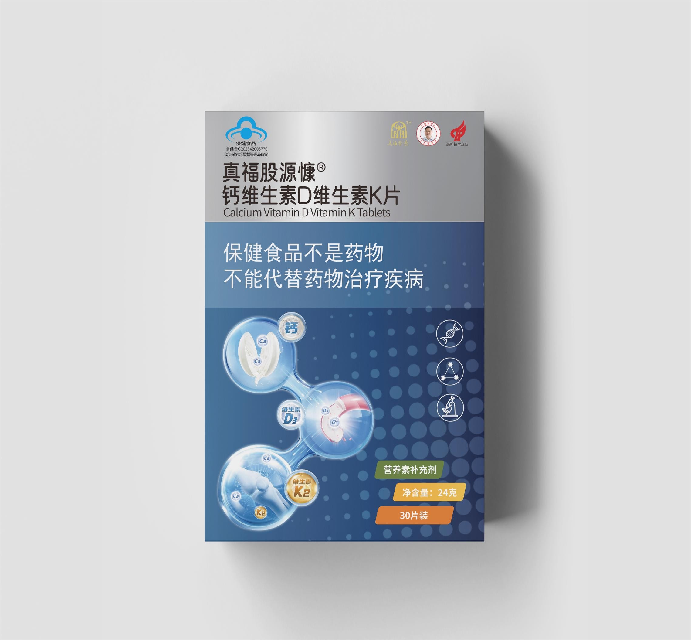 齫˹ٷվڹٷ-齫˹ٷվڱ׼