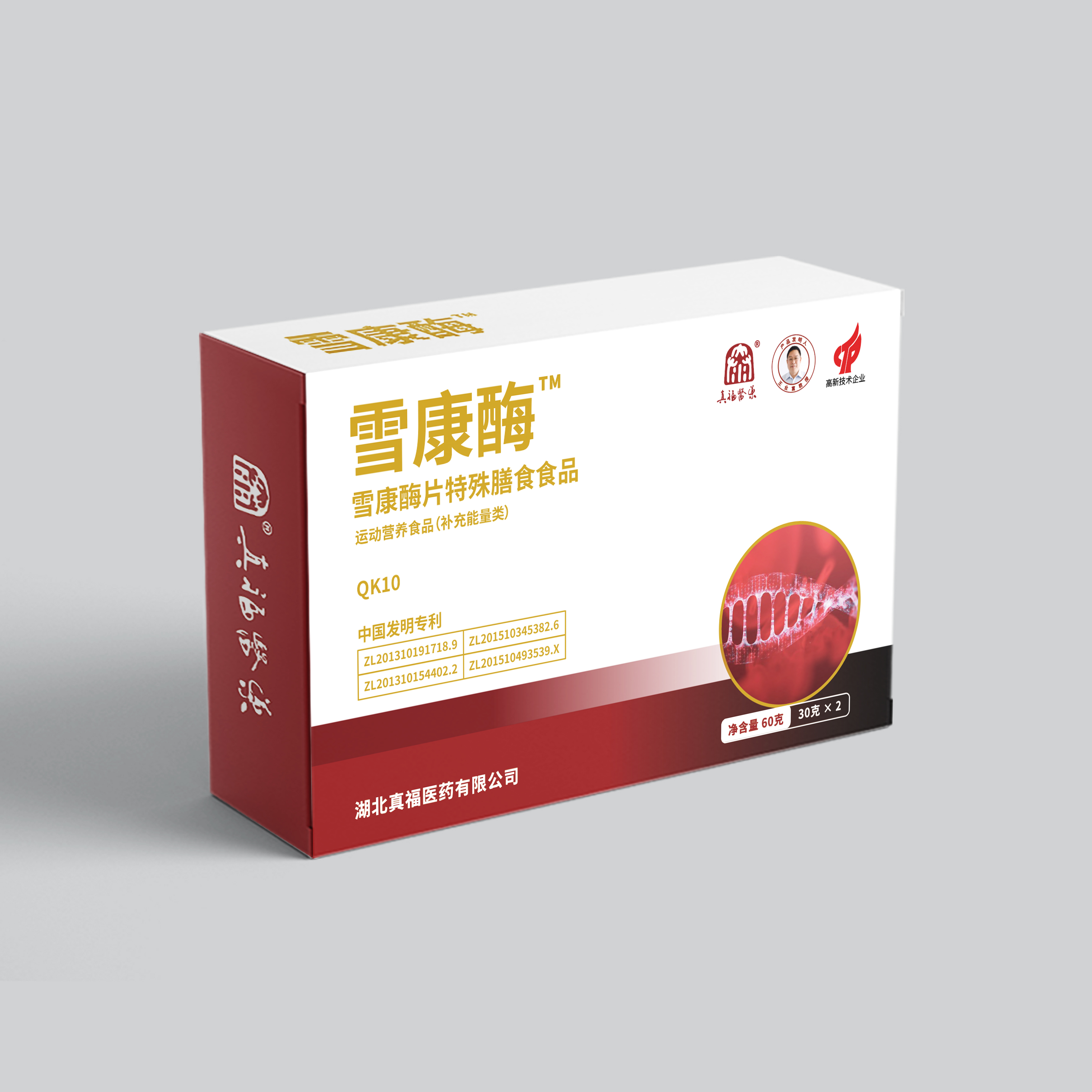 齫˹ٷվڹٷ-齫˹ٷվڱ׼