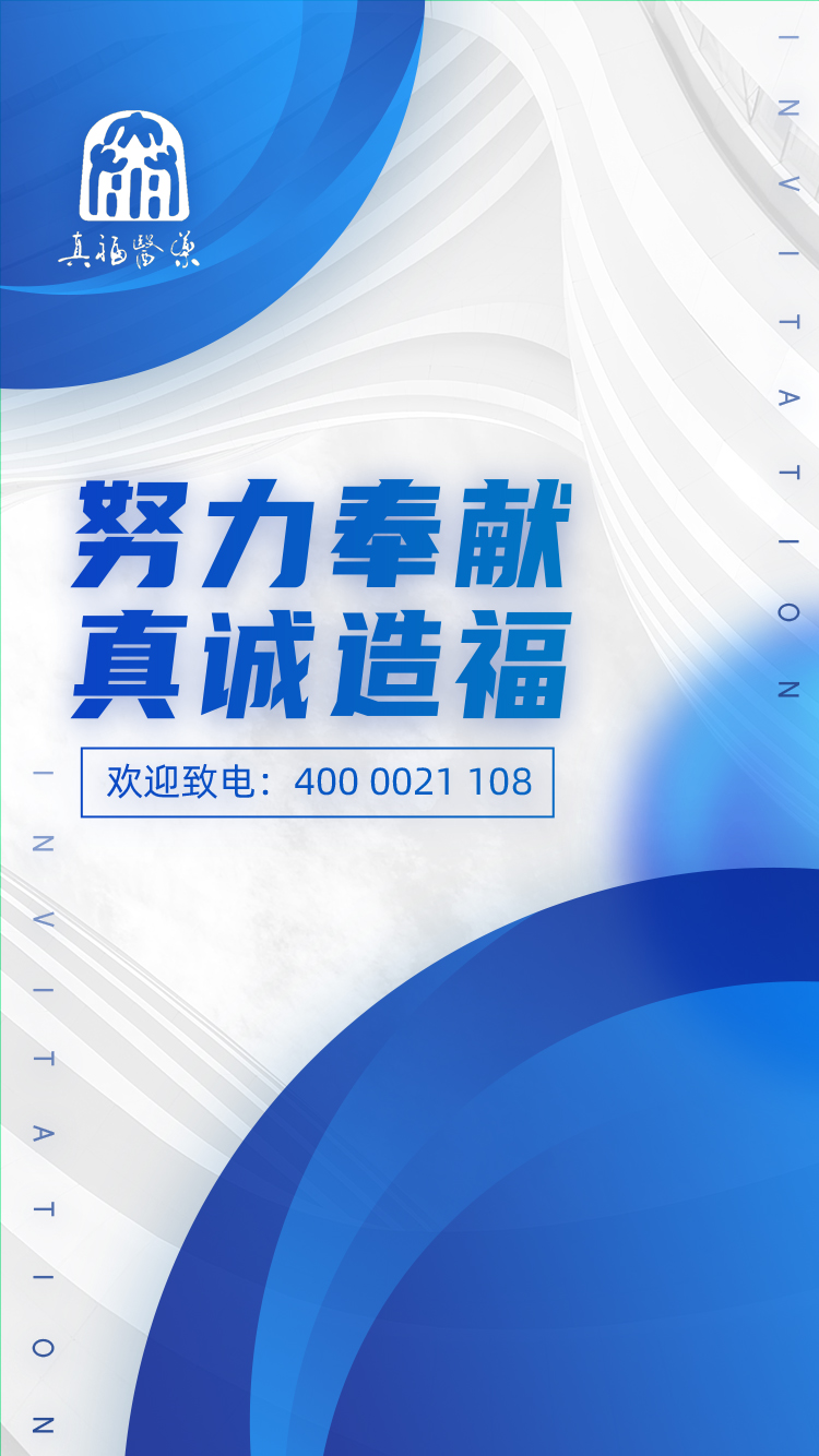 齫˹ٷվڹٷ-齫˹ٷվڱ׼