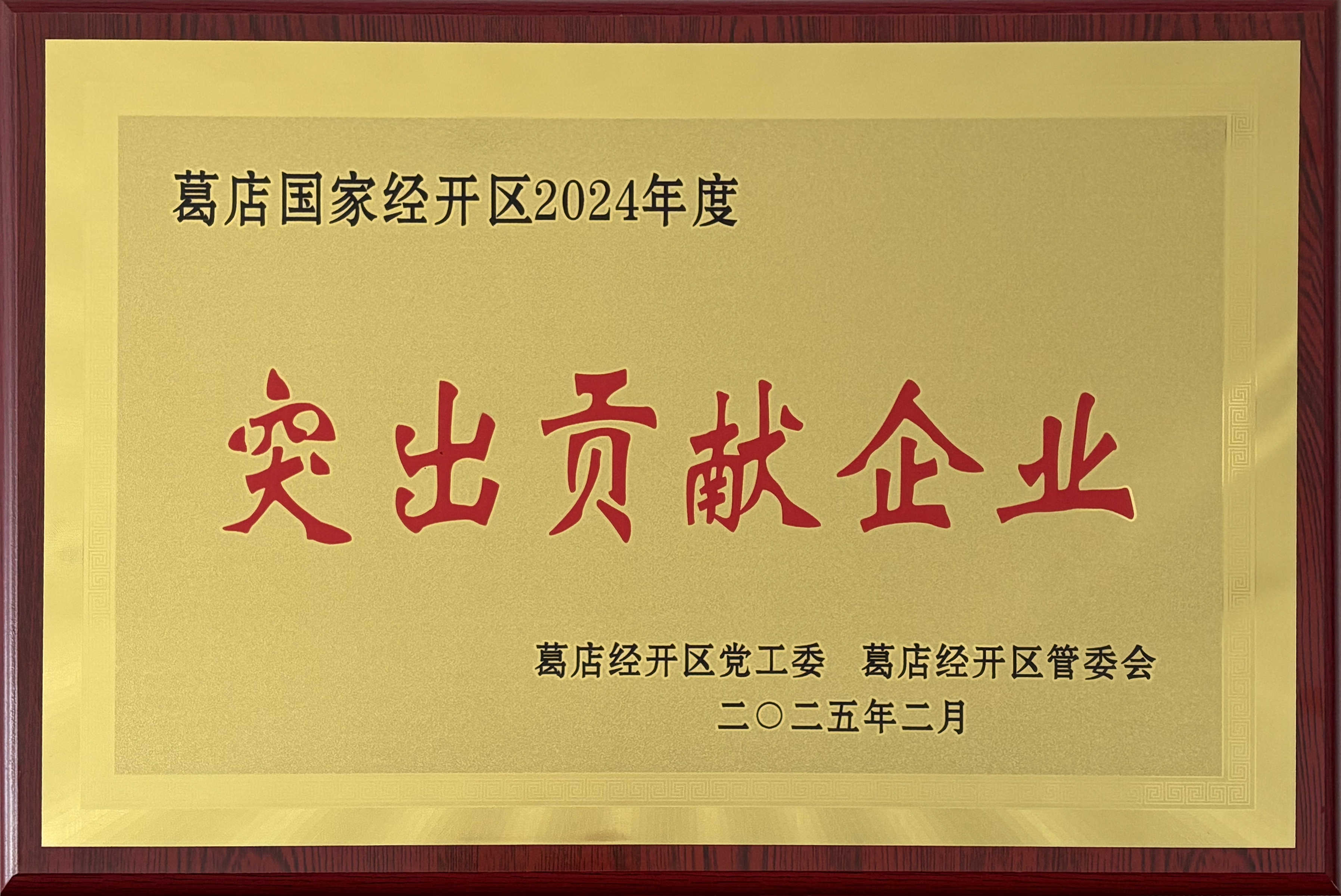 齫˹ٷվڹٷ-齫˹ٷվڱ׼